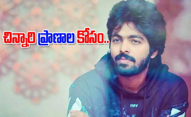 GV-Prakash.jpeg