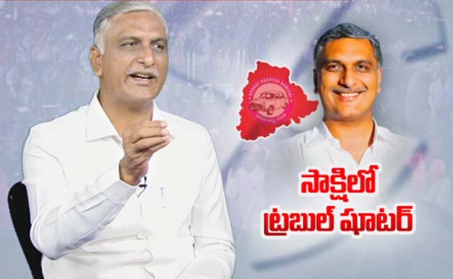 Harish-Rao-Interview.jpg