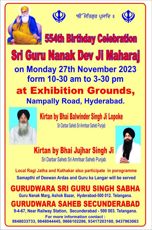 Nagar-Kirtan-10.jpeg 10