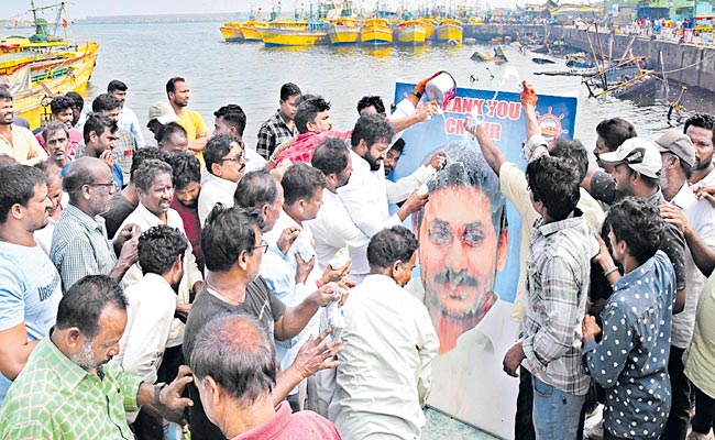 Palabhishekam.jpg