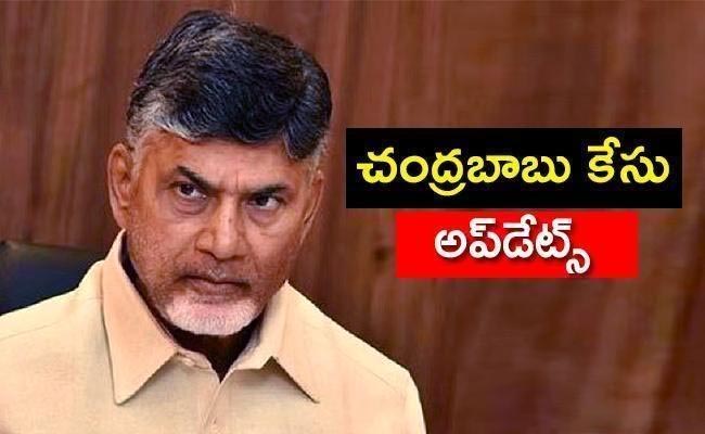 TDP-Chandrababu-Cases_2C-Peti.jpg