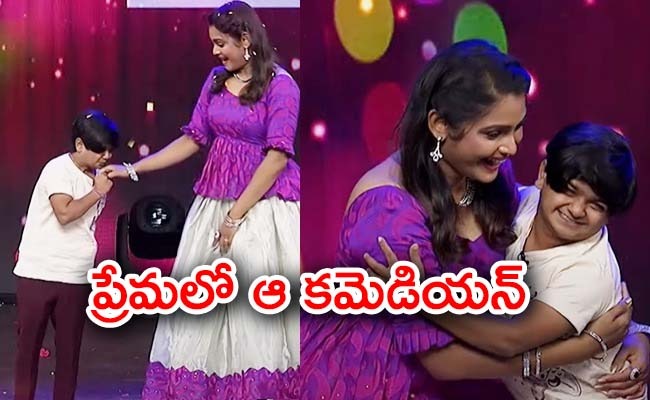 jabardasth-naresh-love-stor.jpg