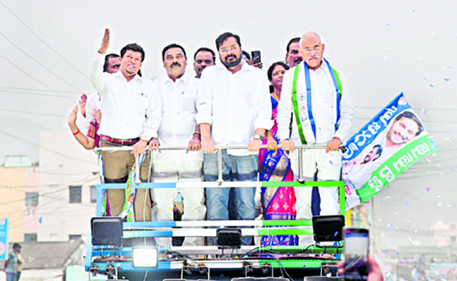 kakinada.jpg