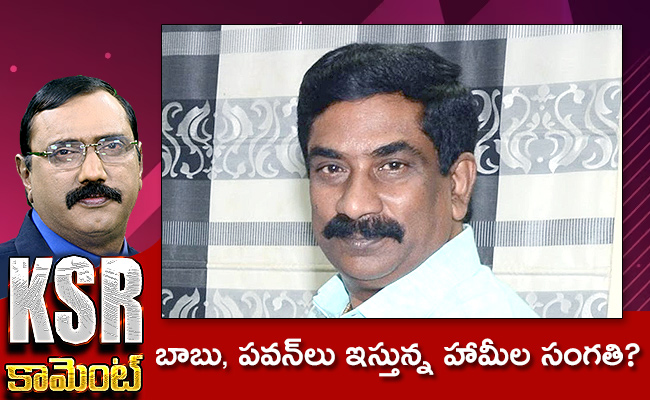 Andhra-Jyothy--MD-Vemuri-Radhakrishna.jpg