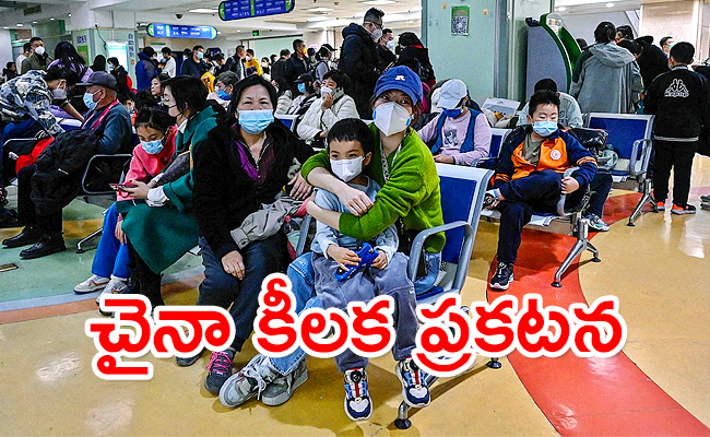 China-Says-Multiple-Pathogens.jpg