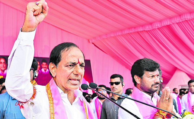 KCR.jpg