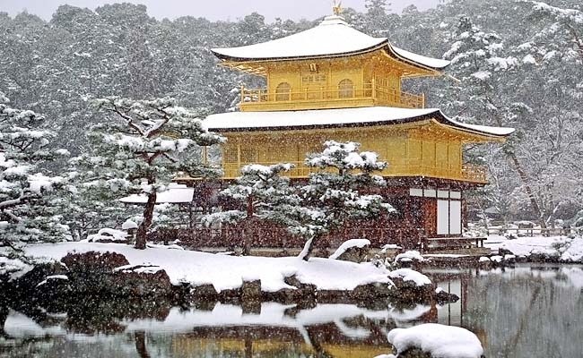 Kinkaku-ji-Kyoto-Japan.jpg 14