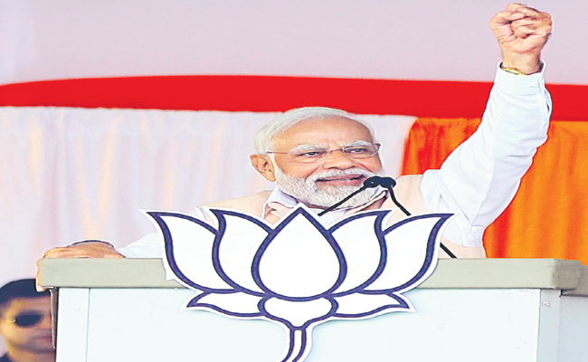 Modi.jpg
