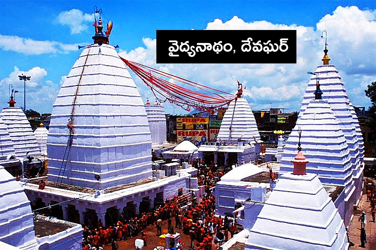 Shiva_20Temples_20in_20India_20that_20Every_20Shiva_20Devotee_20should_20Visit-11.jpg 12
