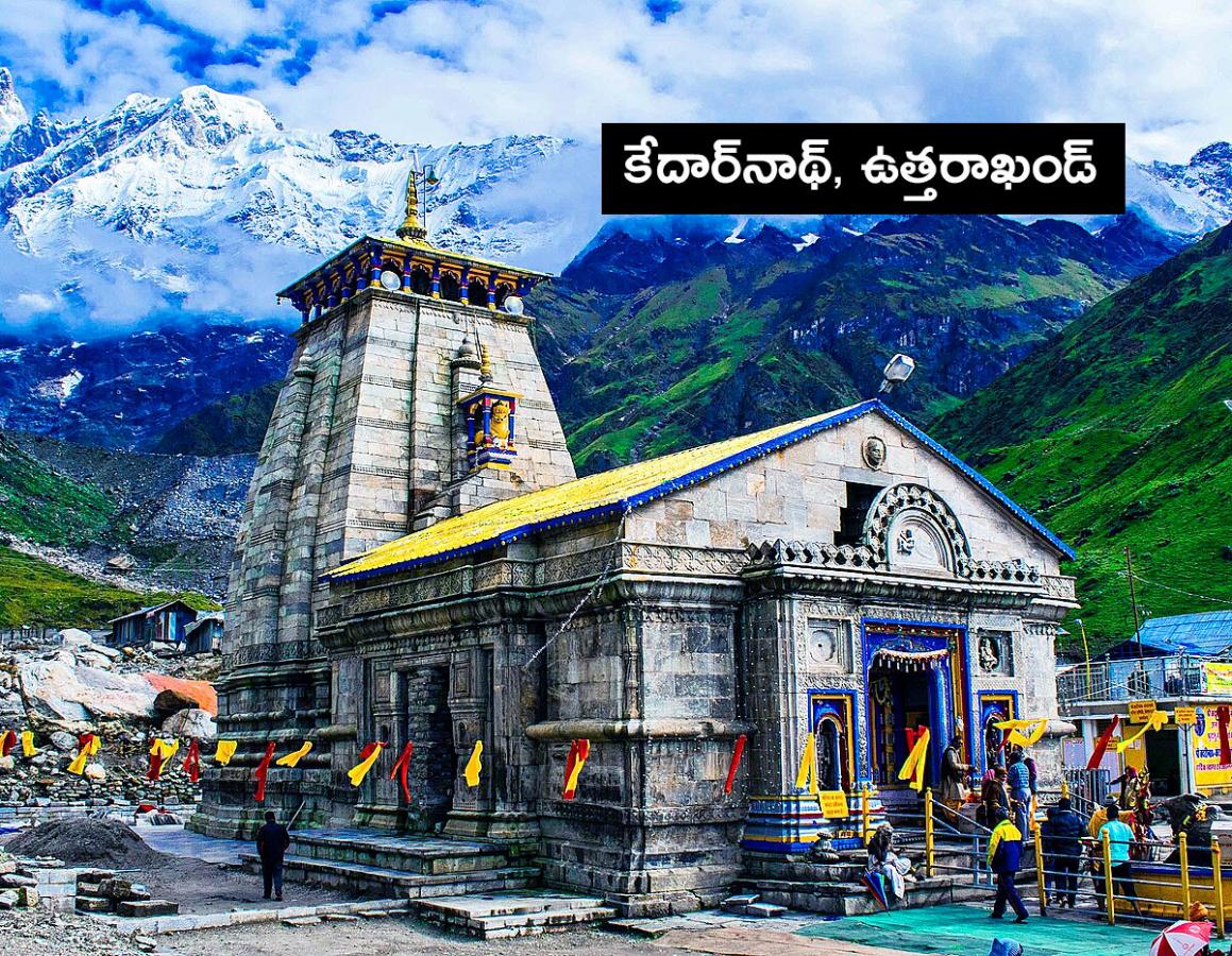 Shiva_20Temples_20in_20India_20that_20Every_20Shiva_20Devotee_20should_20Visit-13.jpg 14