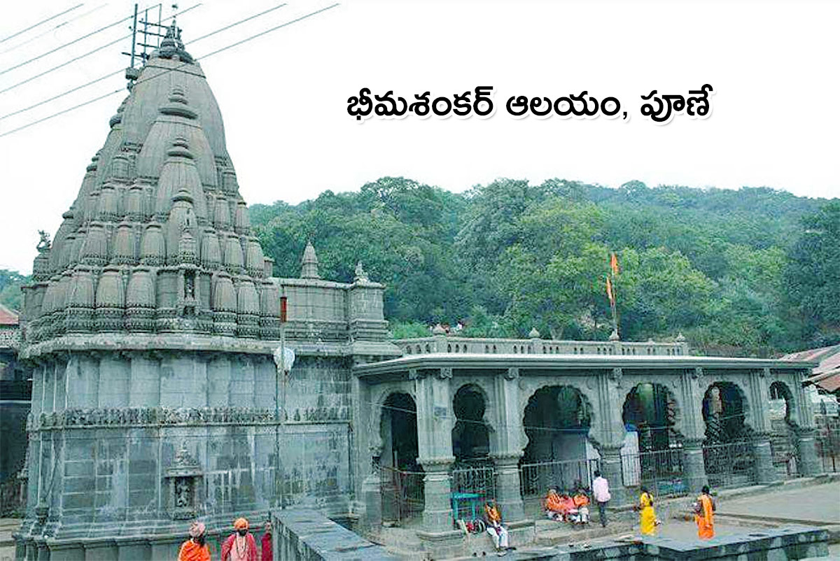 Shiva_20Temples_20in_20India_20that_20Every_20Shiva_20Devotee_20should_20Visit-14.jpg 15