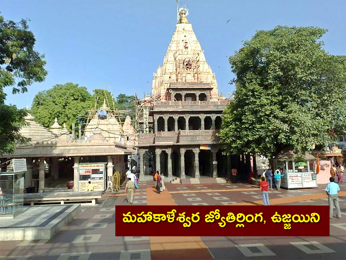 Shiva_20Temples_20in_20India_20that_20Every_20Shiva_20Devotee_20should_20Visit-17.jpg 18