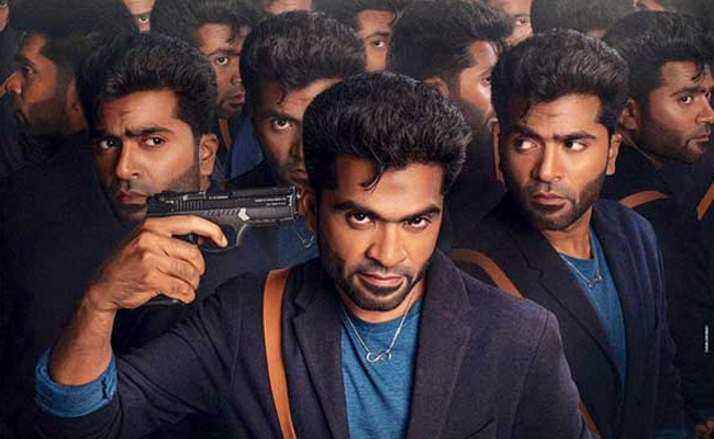 simbu.jpg