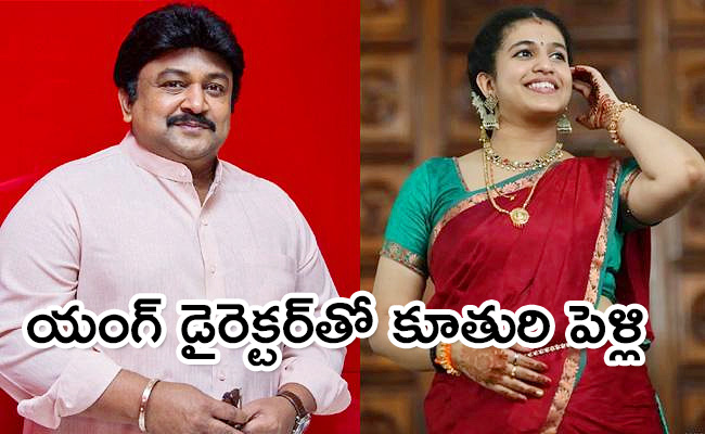 Actor-Prabhu_27s-Daughter-To-Get-Married.jpg