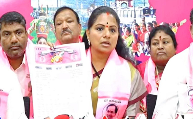 MLC-Kavitha.jpg