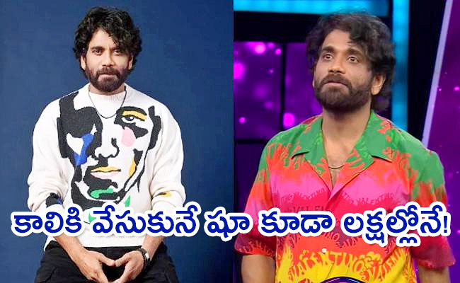 Nagarjuna-Expensive-Sweatshirt-Cost-Is.._0.jpg