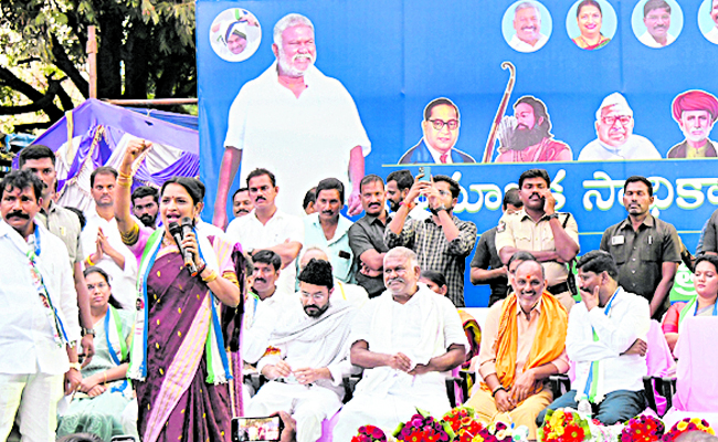 TADEPALLI_20BUS_20YATRA.jpg