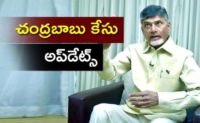 TDP-Chandrababu-Cases-Petit.jpg