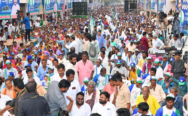 Ysrcp-Samajika-Sadhikara-Bu.jpg