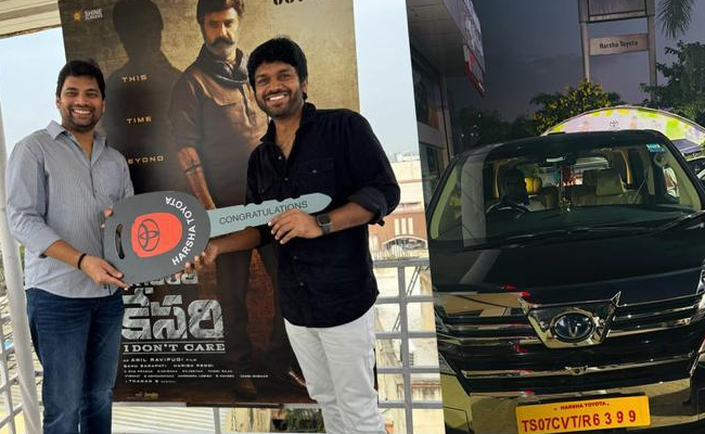anil-reavipudi.jpg