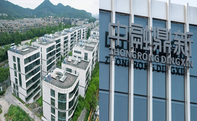 china-bank.jpg