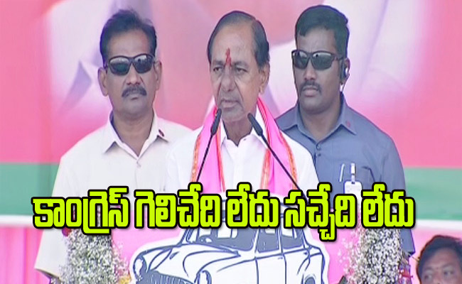 cmkcr1.jpg