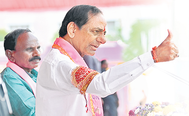 kcr.jpg