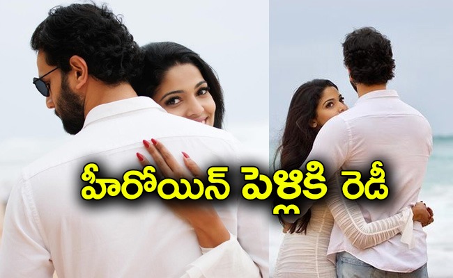 pooja-sawant-boy-friend.jpg