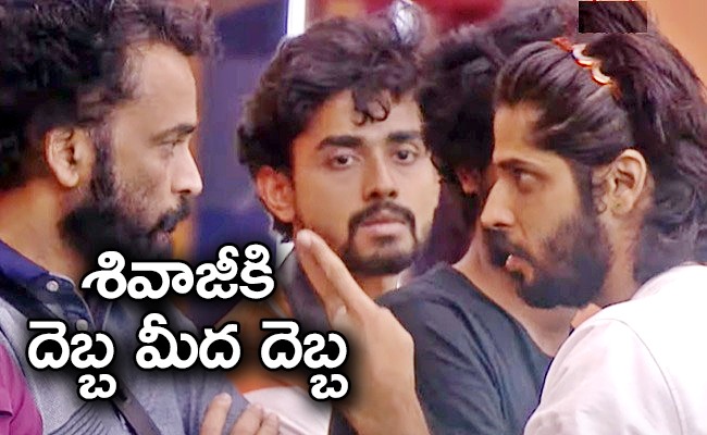 sivaji-amardeep-bigg-boss-7.jpg