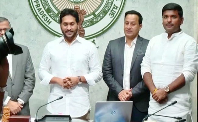 CM-Jagan-Lay-Foundation.jpg