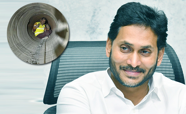 Cm-Jagan-Happy-For-Rescuing-Workers.jpg