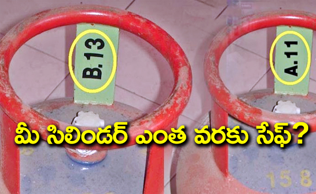 Gas-Cylinder-01.jpg