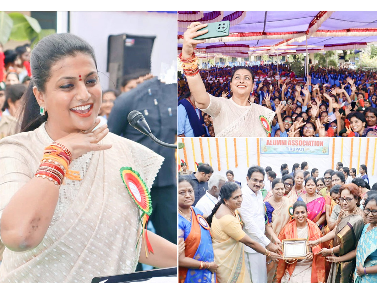 Minister_20Roja_20Visits_20Sri_20Padmavathi_20Women_20Degree_20College_20At_20Tirupati_20Photos_9.jpg 1