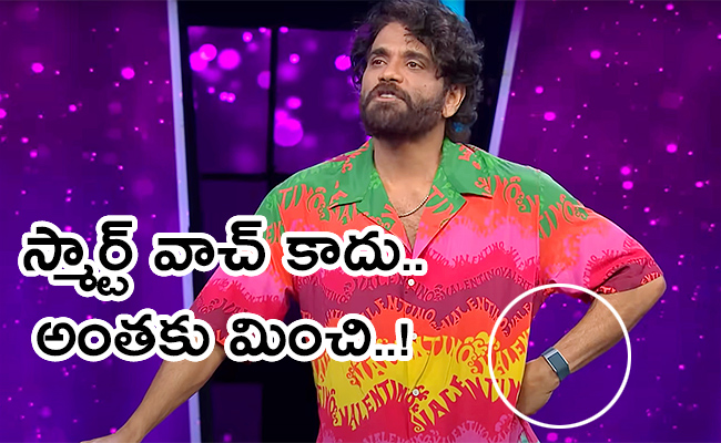 Nagarjuna-wear-Fitness-Band-Details.jpg