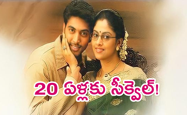 Raviteja-Super-Hit-Movie-Sequel.jpg