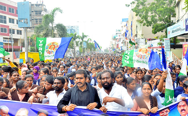 Ysrcp-Samajika-Sadhikara-Bus.jpg