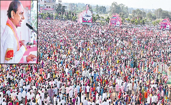 kcr.jpg