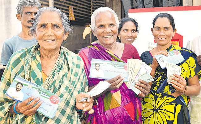 old-age-pension.jpg