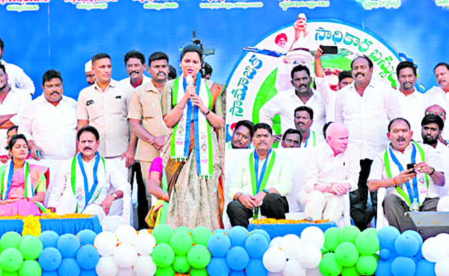 rajithabus_20yatra.jpg