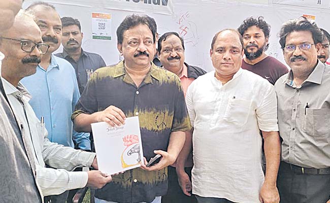 rgv.jpg