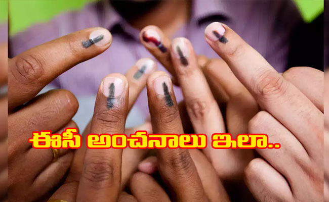 telangana_Voters.jpg