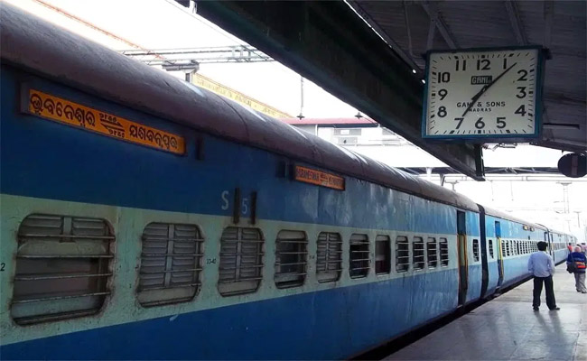 train-train.jpg