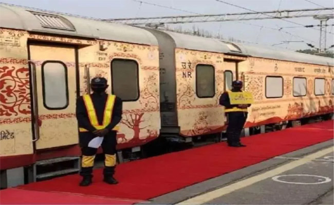 train.jpg