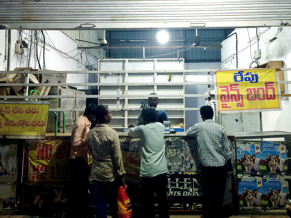 wine_20shop_20closed_20at_20Telangana_20Assembly_20Elections-10.jpg 10