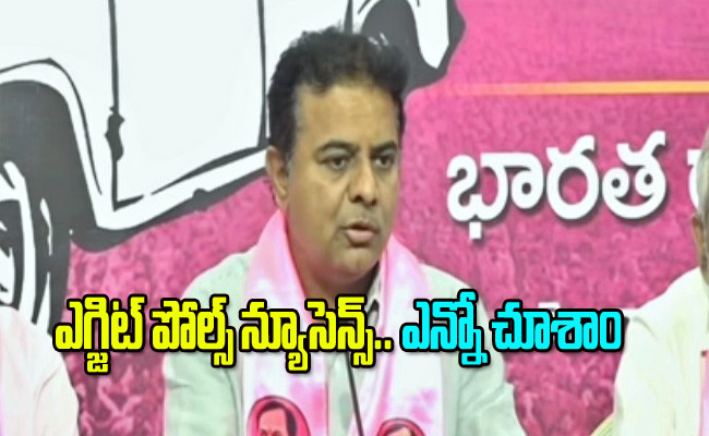 KTR.jpg