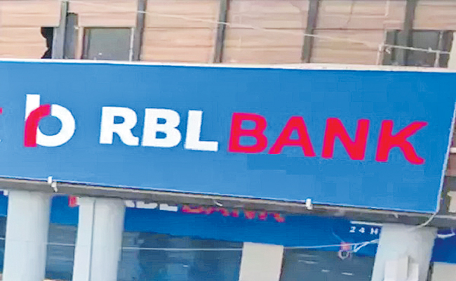 RBL-BANK-RBI.jpg