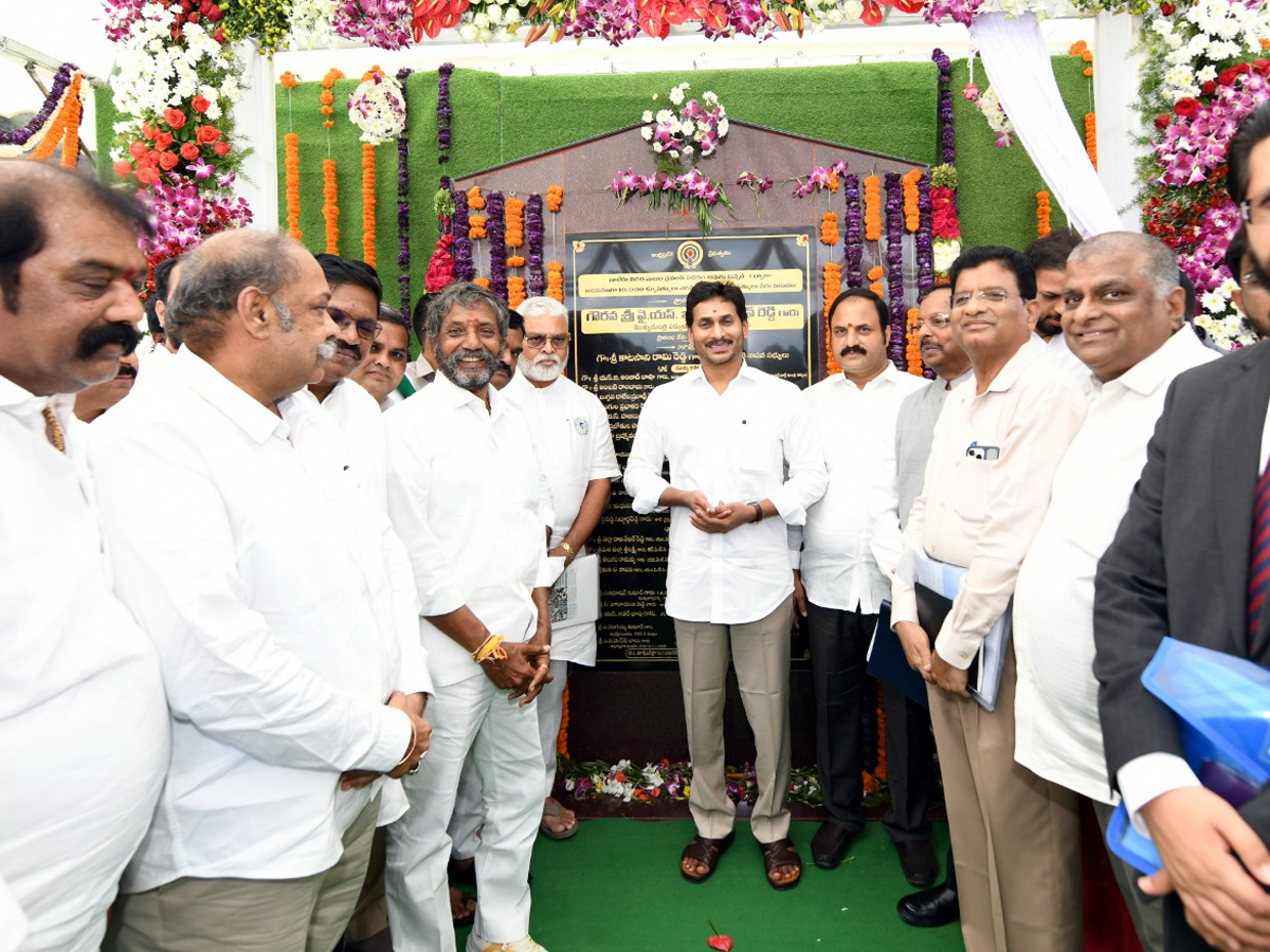 cm_20jagan_20avuku_20second_20tunnel_20inauguration_20program-1.jpg 1