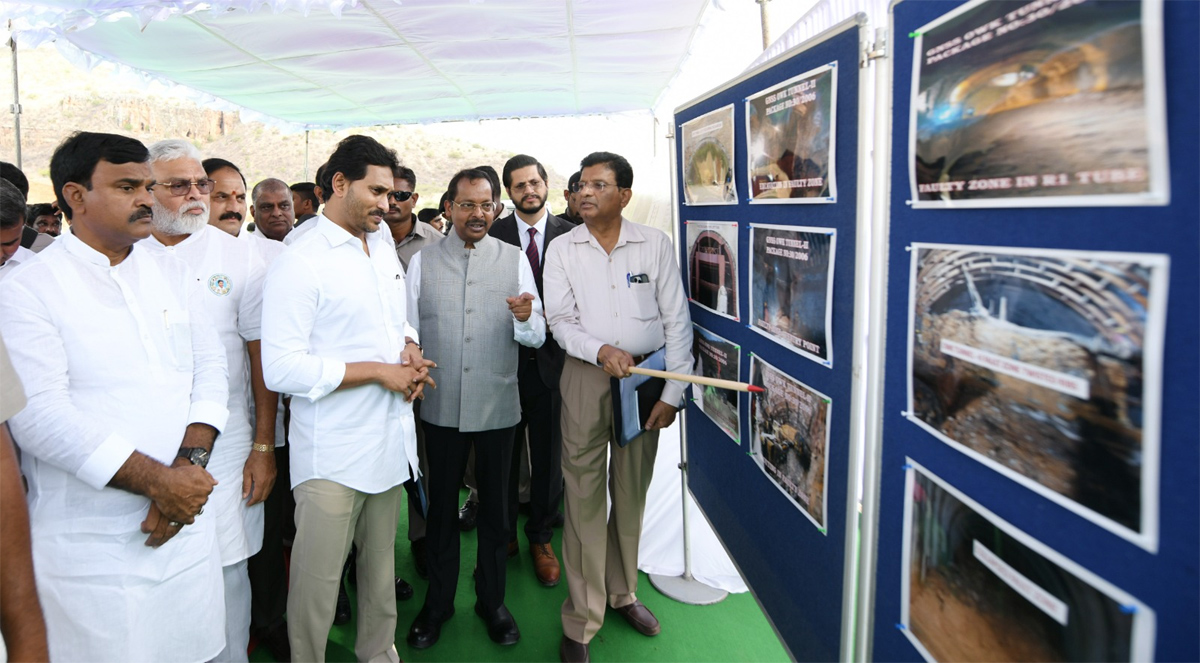cm_20jagan_20avuku_20second_20tunnel_20inauguration_20program-16.jpg 13