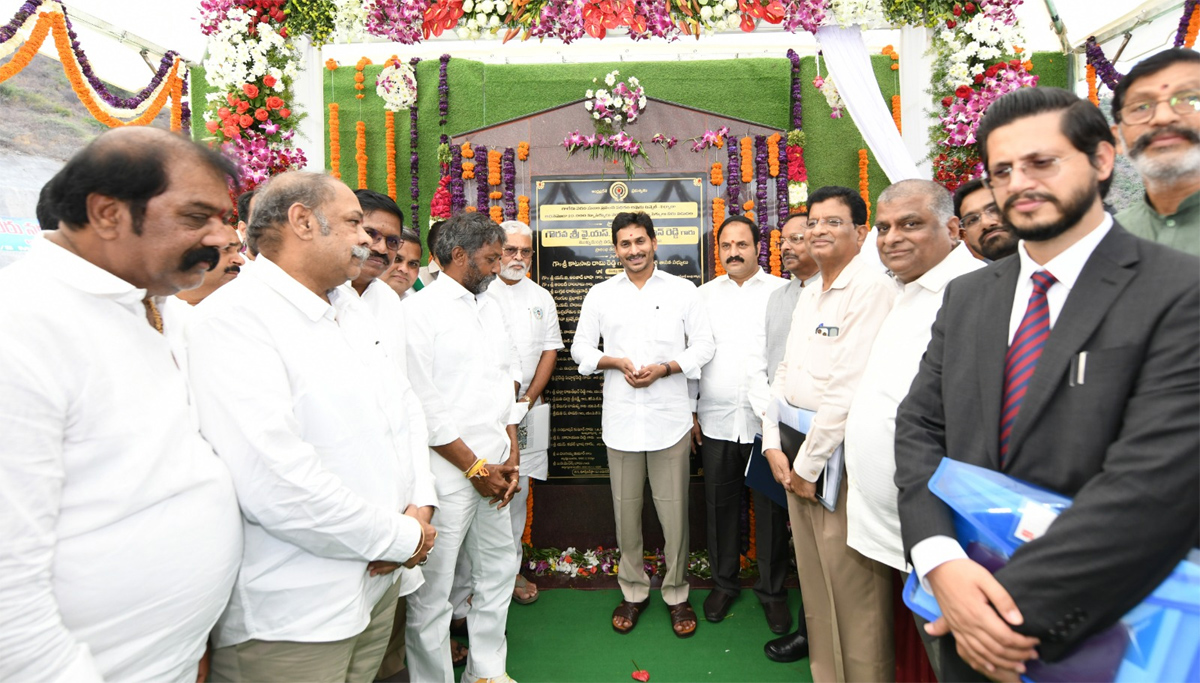 cm_20jagan_20avuku_20second_20tunnel_20inauguration_20program-2.jpg 2