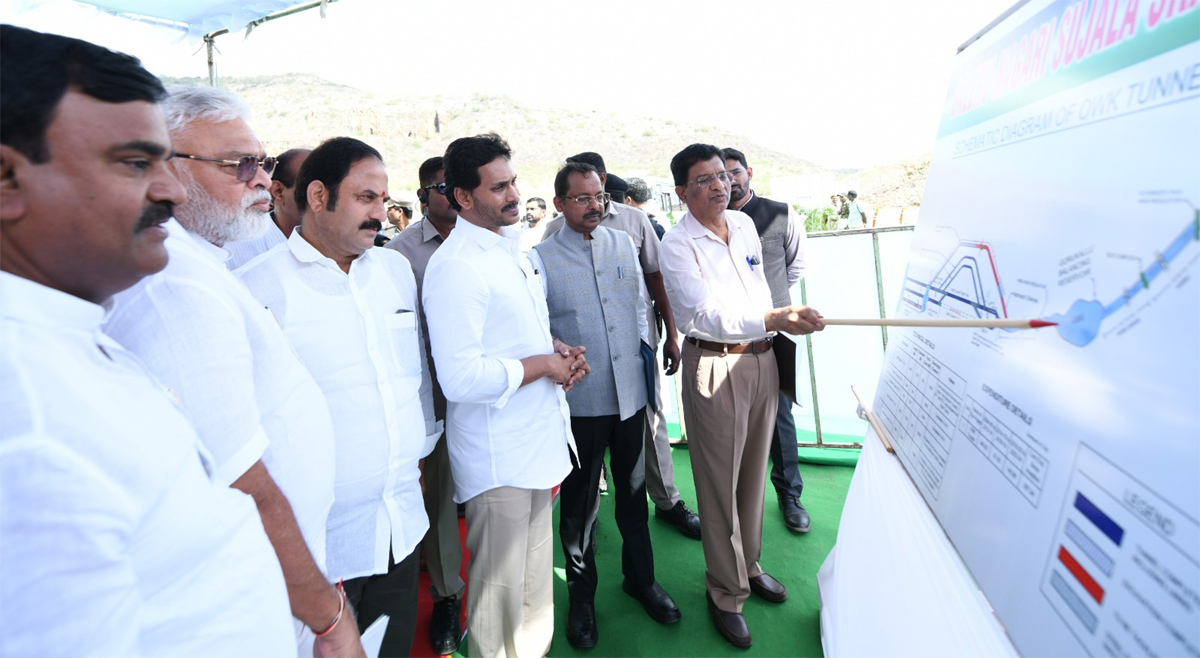 cm_20jagan_20avuku_20second_20tunnel_20inauguration_20program-3.jpg 3